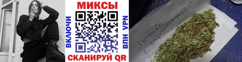 БУТИРАТ оксибутират  Купить где  Кашин 