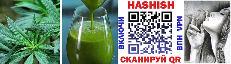 Купить  Кашин  Печенье с ТГК конопля 