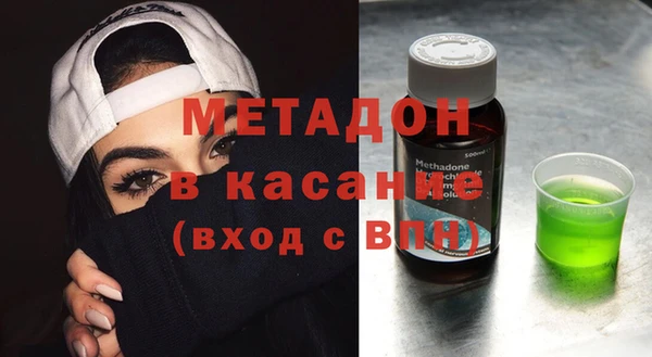тгк Горняк