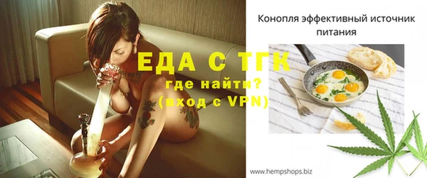 mix Горнозаводск