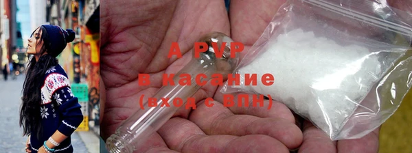 mix Горнозаводск