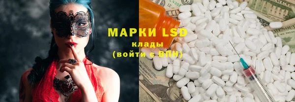 mix Горнозаводск