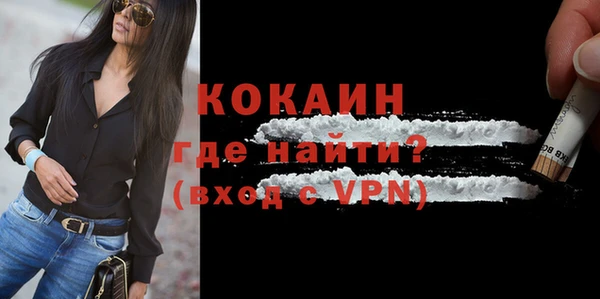 mix Горнозаводск