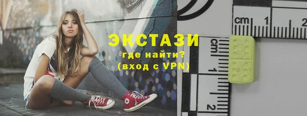 mix Горнозаводск