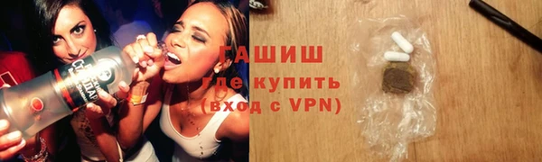 mix Горнозаводск