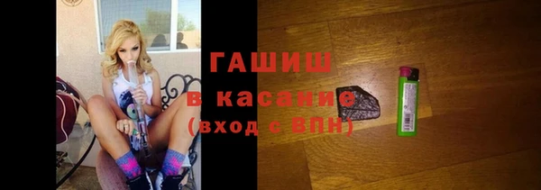 mix Горнозаводск