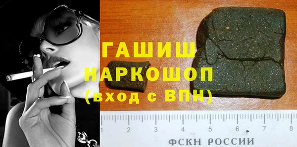 mix Горнозаводск