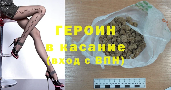 mix Горнозаводск