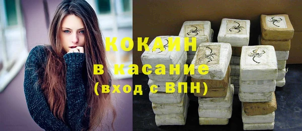 mix Горнозаводск