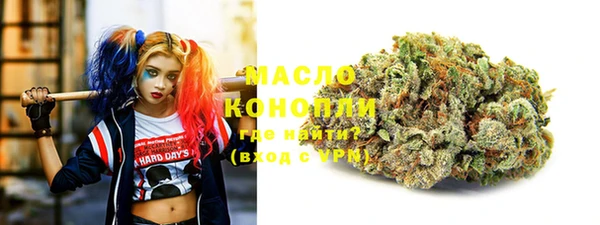 mix Горнозаводск