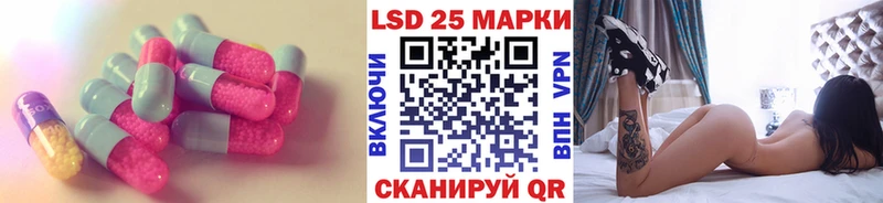 Купить  Кашин  ЛСД экстази кислота 