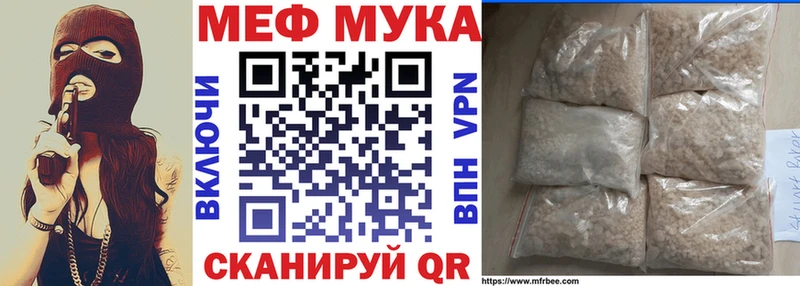 Купить  Кашин  МЯУ-МЯУ VHQ 