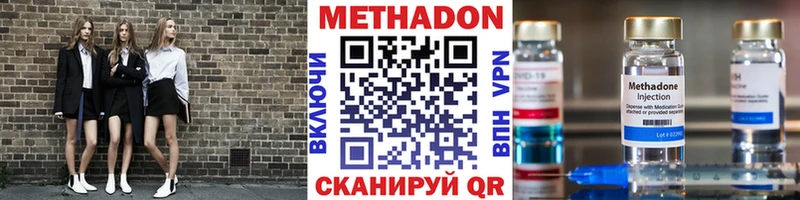 Купить где  Кашин  МЕТАДОН мёд 
