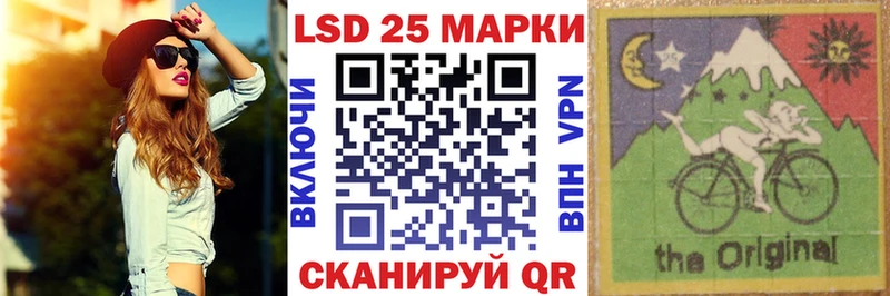 Марки NBOMe 1,5мг Купить Кашин